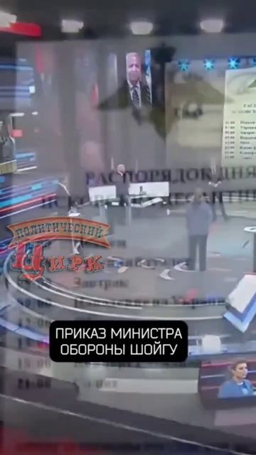 Подходит старая пословица 'Что написано пером того не смотреть онлайн