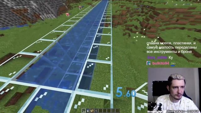 ДЖЕК ЛУНИ РАЗОБЛАЧИЛ ЧИТЕРОВ В ПОСТАНОВОЧНОМ СПИДРАНЕ МАЙНКРАФТ?! - ЭКСПЕРИМЕНТ смотреть онлайн