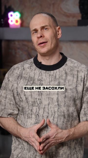 Как заработать на засохших цветах? #авито #заработок #ц смотреть онлайн