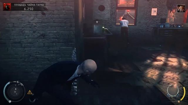 Прохождение игры Hitman - Absolution Король Чайна тауна