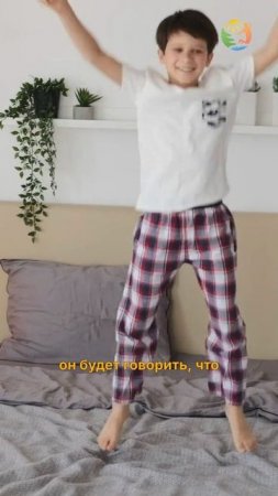 Ребенок-экстраверт, основные признаки