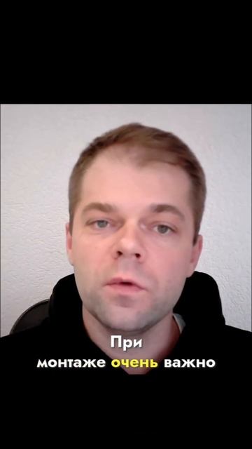 Лежень под стены - зачем нужен и как считать? #стройка #?