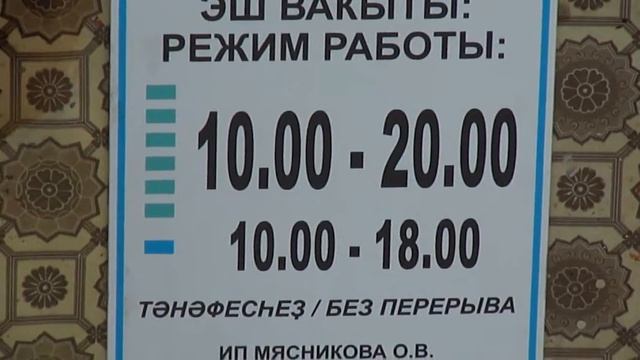 Приколюшка в саду! смотреть онлайн