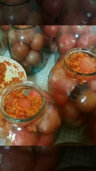 Помидоры вкусные