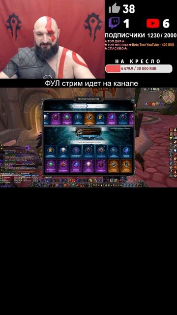 Рулетка на х1