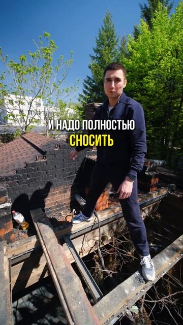 Кирпичная баня не горит!