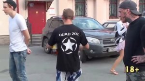 Трезвые Дворы Челябинск