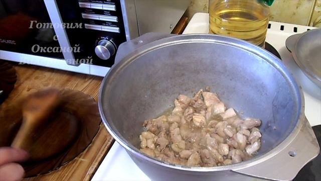 Гречневая каша с курицей и овощами в казане. Готовим с Оксаной Валерьевной. смотреть онлайн