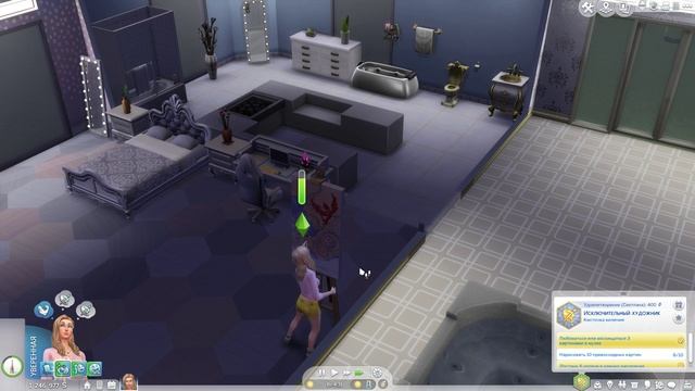 The Sims™ 4 Повышаем навыки