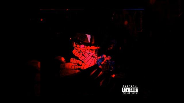 ЯПОНСКИЙ РЕЙХ