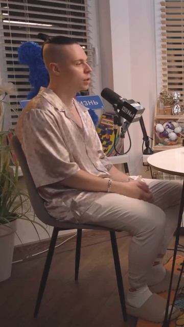 Frame Tamer: "Папу посадили в ТЮРЬМУ" 😨 | Подкаст Джарахова # смотреть онлайн