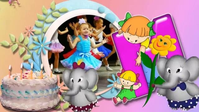 Машеньке 5 лет