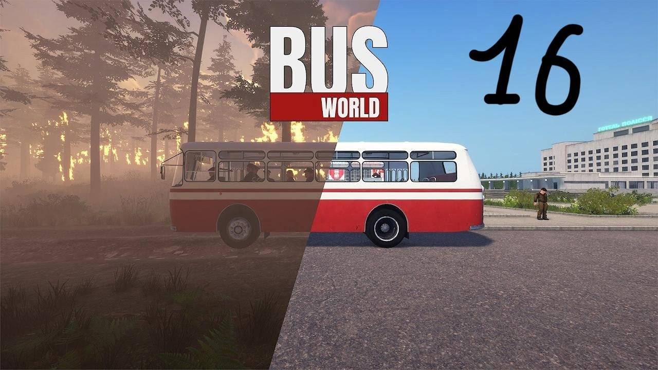 Прохождение Bus World #16 (Юг Китая: Строительство моста)