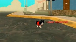 😺 Типы игроков в Cat Sim 0.7 | Cat Sim