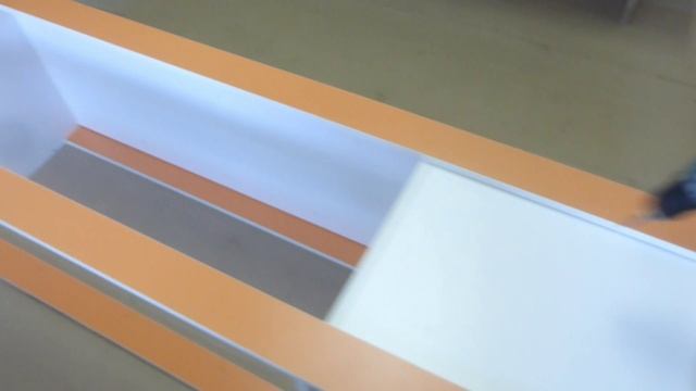 3 Часть