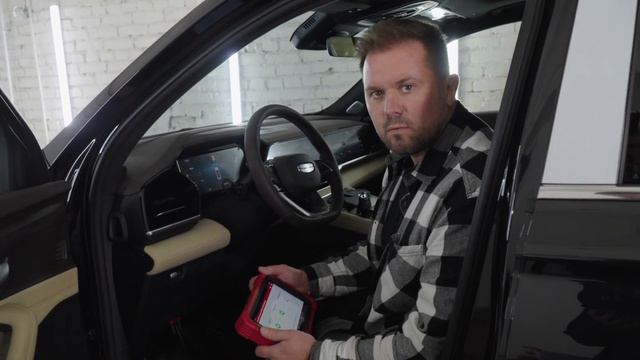 NEW GEELY MONJARO 2025 - оборудовано в Autostudio смотреть онлайн