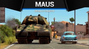 ВЫВЕДЕН ИЗ ИГРЫ — MAUS в War Thunder (crewgtw, крюга, игра, танки)