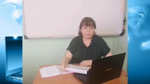 цифровая грамотность