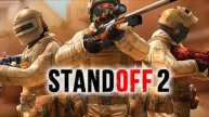 StendOFF 2