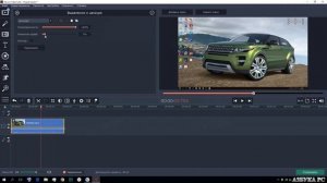 Как убрать из видео надпись, текст, водяной знак, логот
