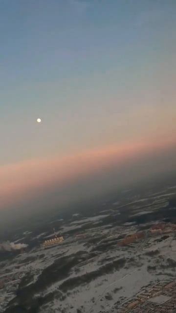 посадка в Новосибирске) возвращалась с деревни, приве? смотреть онлайн