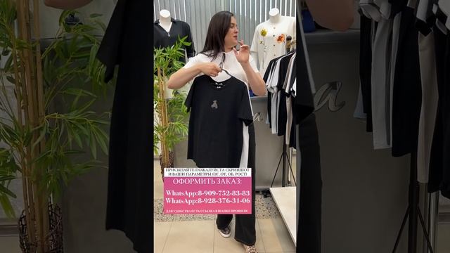 БАЗОВЫЕ ЖЕНСКИЕ ФУТБОЛКИ РАЗМЕРЫ 48/54 смотреть онлайн