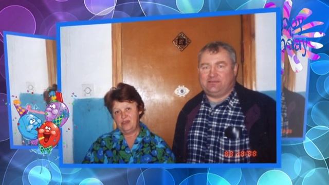 С днем рождения Ольга Николаевна смотреть онлайн