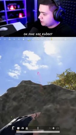 ВОТ ОНА - ИДЕАЛЬНАЯ ХАЕ в PUBG