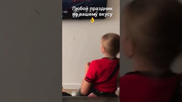 НавигаторVR Белгород - место для классных детских праз?
