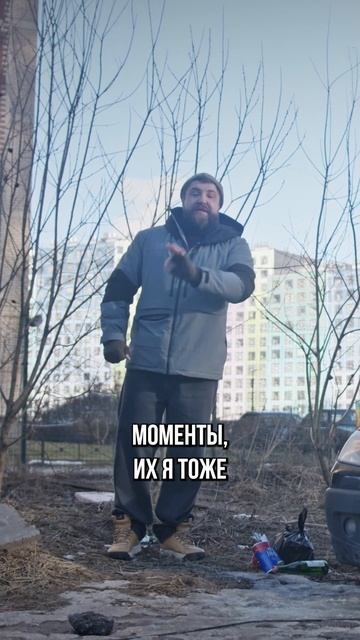 Квартира в новостройке с угрозой для жизни / Новострой смотреть онлайн