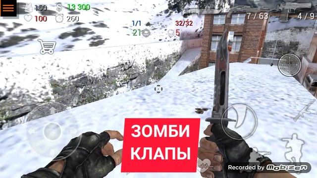 Special Forces Group 2 приколы смотреть онлайн