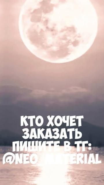 делаю монтаж видео бесплатно #реки #рекомендации #монт смотреть онлайн