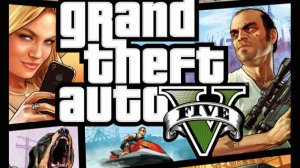 ГТА 5 миссия 18