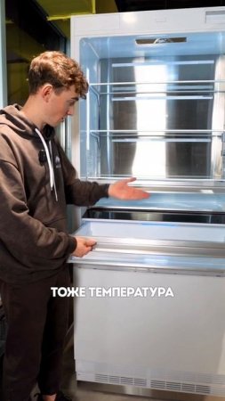 Машина или холодильник? А что выберите вы?! Пишите в комментариях👇🏻