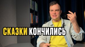 Почему ты не заработаешь на удалёнке 100 тысяч в первый месяц (и это нормально)