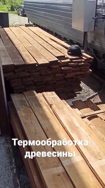 термо липа. Доска липа термо, размер 20*140мм.
