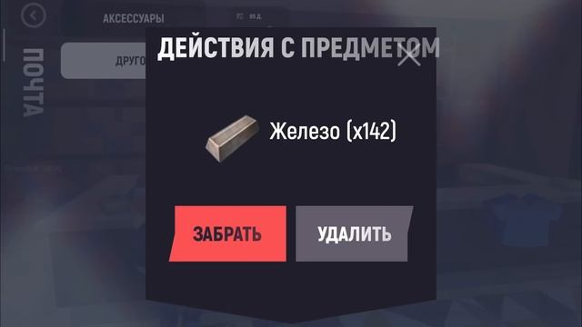 ИЗ БОМЖА В МИЛЛИОНЕРЫ! Купил ДОРОГОЙ ДОМ и ЗАРАБОТАЛ МИЛЛИОНЫ! | Grand Mobile #13