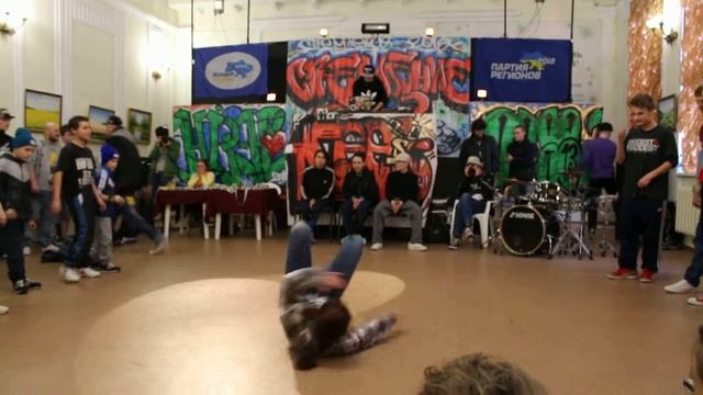 Остап и Ко смотреть онлайн