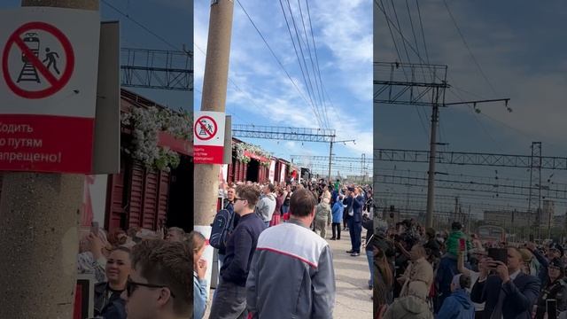 Поезд Победы в Оренбурге!🚂 👏