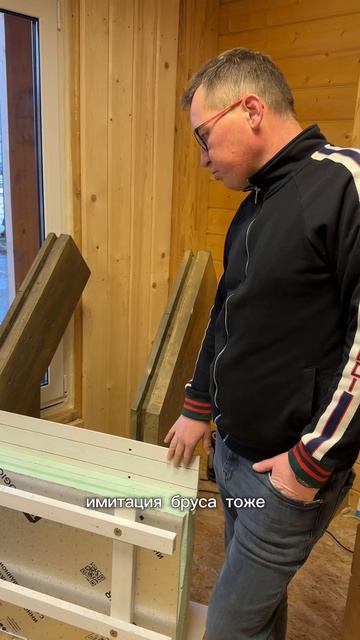 ❗️Каркасник 5-го поколения❗️Не боится влаги☝️Подп? смотреть онлайн