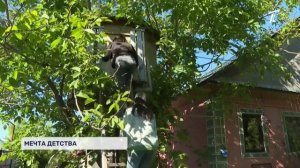 ДОМИК НА ДЕРЕВЕ