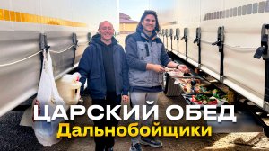 ДОРОГА- НАШ ДОМ