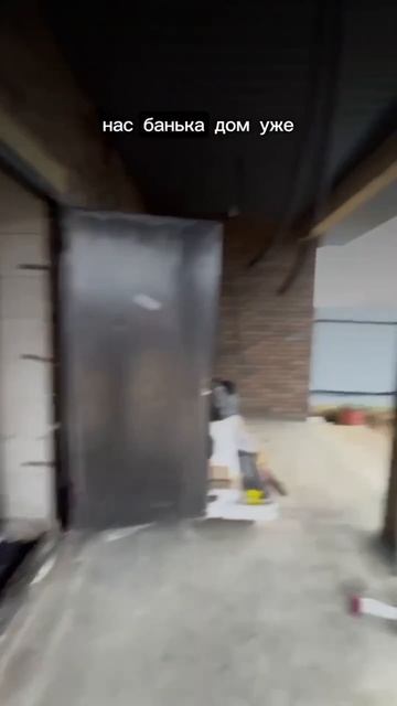 Стяжка пола ручным способом в бане #стяжкапола #стяжк смотреть онлайн