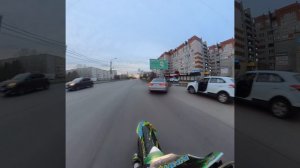 Мото