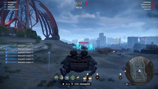 НЕОБЫЧНОЕ ПРИМЕНЕНИЕ КОЛЁС! • Crossout • Тошнители в БЗУ