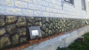 Артбетон Колпаки на столбы