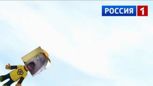 Вырезанный фрагмент Барбоскины (01.09.2023)