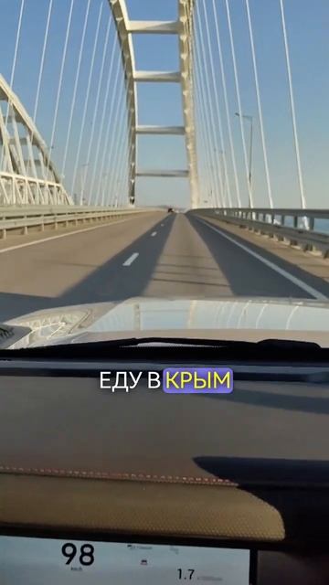 С 9 по 17 августа я в Крыму. Готов проконсультировать. #т?