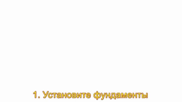 Симулятор Русской Деревни на Марсе. Обучающее видео п?