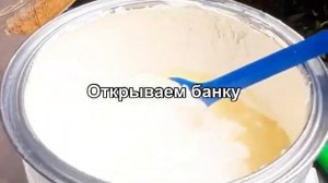 Масло с карнаубским воском для дерева, белое - W.House. Тща